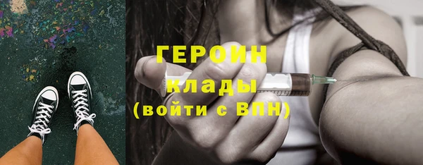 гашик Конаково