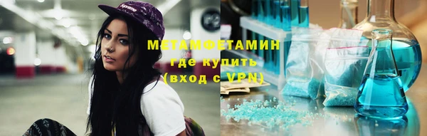 кокс Усолье-Сибирское