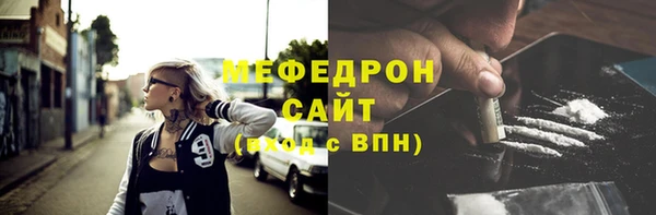 кокс Усолье-Сибирское