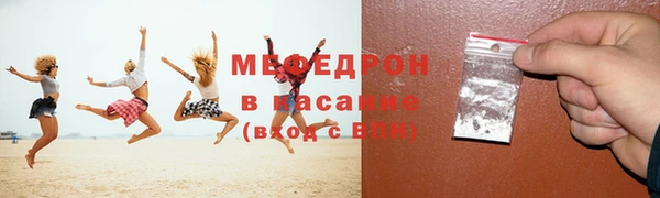 кокс Усолье-Сибирское