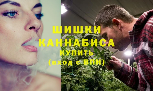 кокс Усолье-Сибирское
