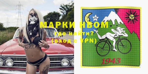 винт Кондопога