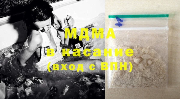 мескалин Усинск