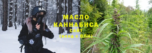 кокс Усолье-Сибирское