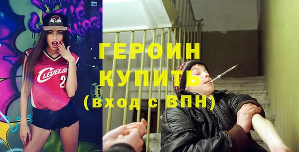 кокс Усолье-Сибирское