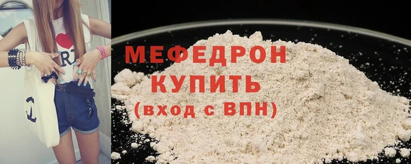 кокс Усолье-Сибирское