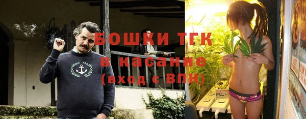 мескалин Усинск