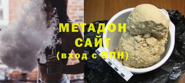 винт Комсомольск