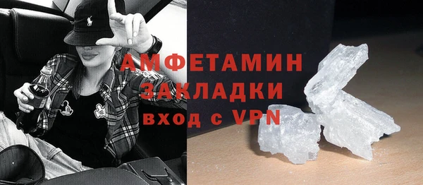 кокс Усолье-Сибирское