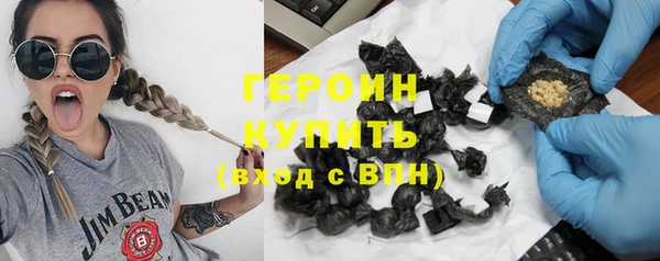 кокс Усолье-Сибирское