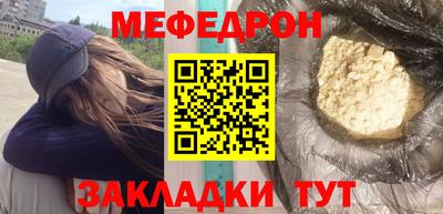 MDMA Балашиха