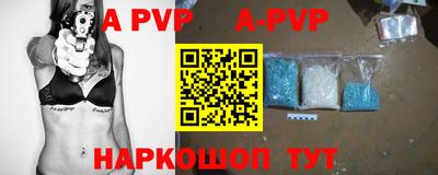 MDMA Балашиха