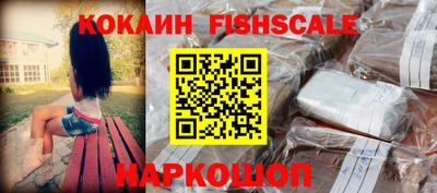 mdma Балаково