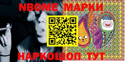 MDMA Балашиха