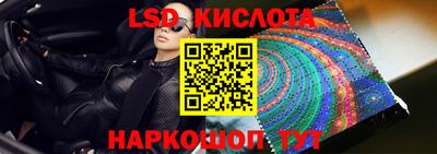MDMA Балашиха