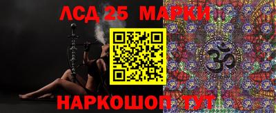 хмурый Балахна