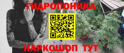 mdma Балаково