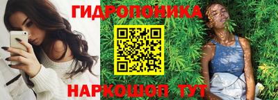 винт Абакан