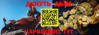 MDMA Балашиха
