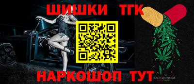 mdma Балаково