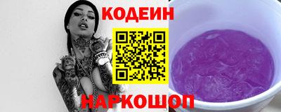 mdma Балаково