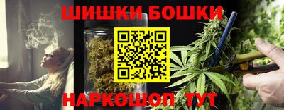 mdma Балаково