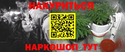 mdma Балаково