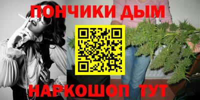 MDMA Балашиха