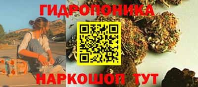 mdma Балаково
