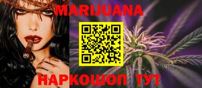 MDMA Балашиха