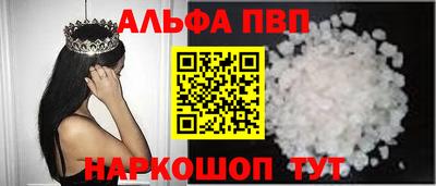 MDMA Балашиха