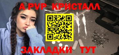MDMA Балашиха