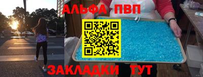 MDMA Балашиха