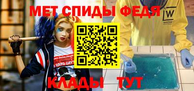 MDMA Балашиха