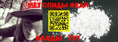 MDMA Балашиха