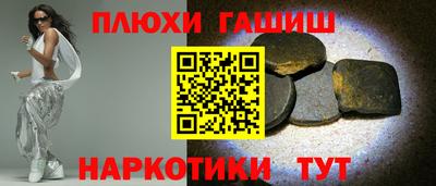 MDMA Балашиха
