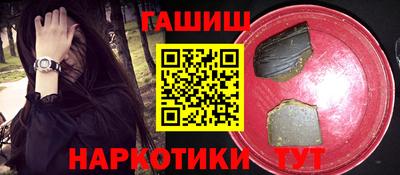 хмурый Балахна