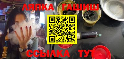mdma Балаково