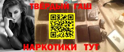 винт Абакан