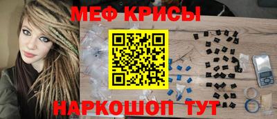 MDMA Балашиха