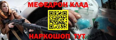 MDMA Балашиха