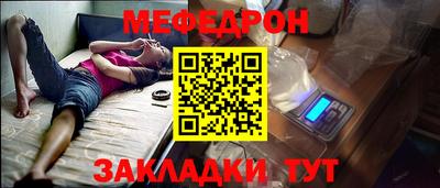 MDMA Балашиха