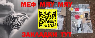 круглые Пугачёв