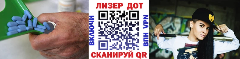 хочу   hydra как зайти  ЛСД экстази кислота  Баксан 