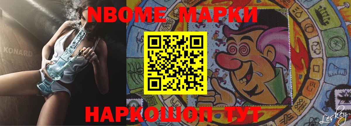 ЛСД экстази кислота  Баксан 