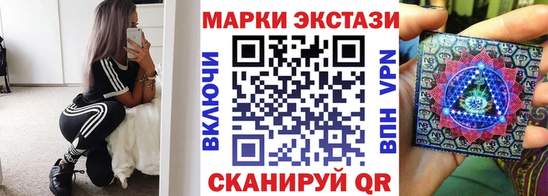 дарк нет телеграм  наркотики  Баксан  Марки N-bome 1,5мг  блэк спрут онион 