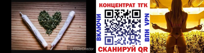 цена   Баксан  Дистиллят ТГК жижа 