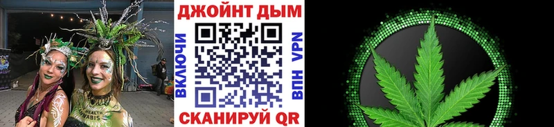 МАРИХУАНА индика ссылка на мегу ССЫЛКА Баксан